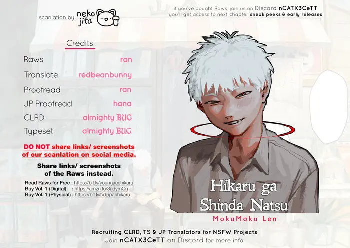 The Summer Hikaru Died Chapter 9 image 34_optimized